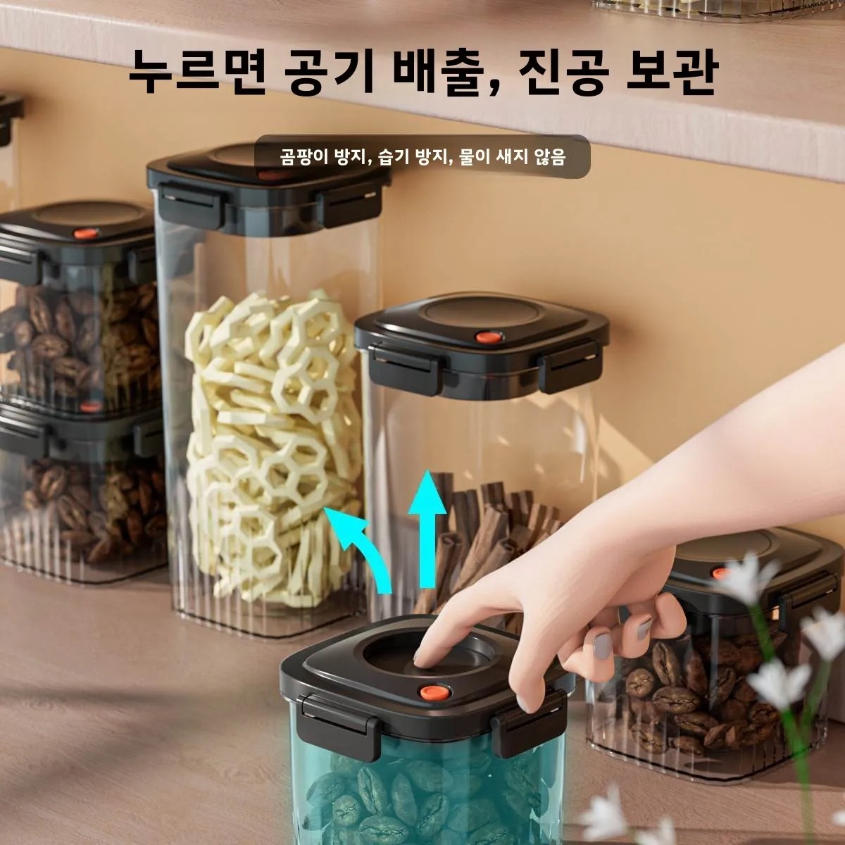 พลาสติกสูญญากาศปิดผนึกถังกาแฟส - Food Storage Containers Plastic Box บทวิจารณ์และราคา