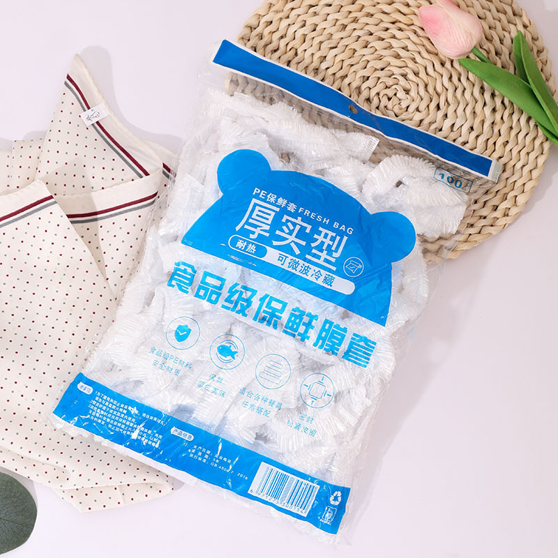 ห่ออาหารแบบใช้แล้วทิ้ง100ชิ้นฝ - Food Storage Zip Bags บทวิจารณ์และราคา