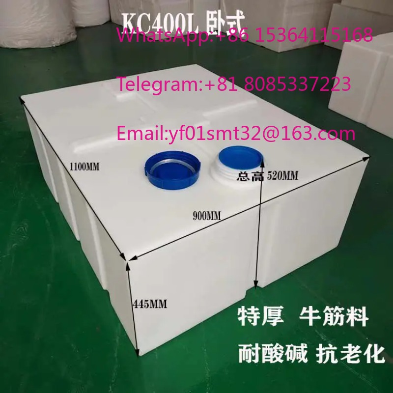 ถังเก็บน้ำ PE เกรดอาหาร ขนาด 4 - Food Storage Drums บทวิจารณ์และราคา