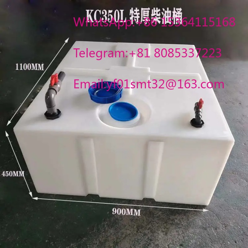 ถังเก็บน้ำ PE เกรดอาหาร ขนาด 4 - Food Storage Drums บทวิจารณ์และราคา